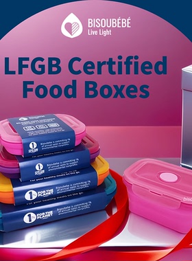 LFGB food box silicone欧标折叠硅胶饭盒加厚耐高温微波炉安全