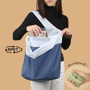 RPET grocery bag防水拼色环保购物袋便携可折叠收纳买菜大容量