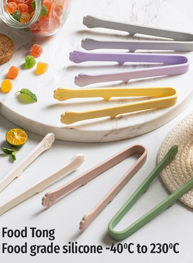 2x Mini silicone food clip 14cm硅胶猫爪夹耐高温迷你食品夹