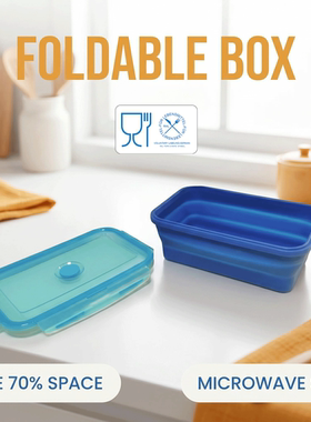 【送餐具】Blue Silicone Lunch box欧标硅胶折叠饭盒耐热跨境
