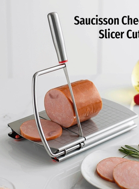 Saucisson Cheese cutter S.Steel刻度不锈钢奶酪芝士香肠切片器