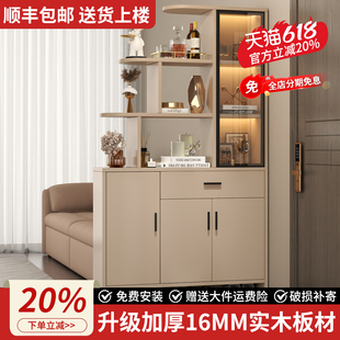 实木玄关柜入户正对门鞋柜一体屏风隔断客厅2026新款储物柜门厅柜