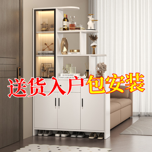 玄关柜鞋柜一体轻奢酒柜入户门厅柜屏风客厅隔断置物架家用收纳柜