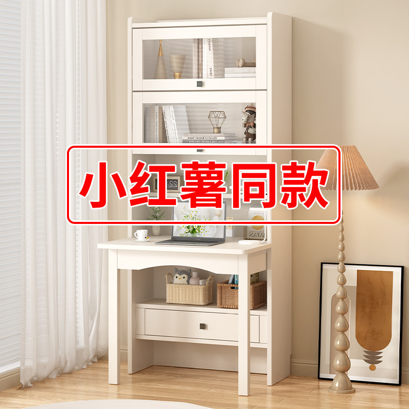 折叠书桌书架一体桌简易卧室学生家用写字桌实木电脑台式办公桌子