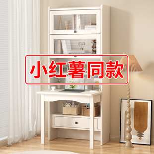 折叠书桌书架一体桌简易卧室学生家用写字桌实木电脑台式办公桌子