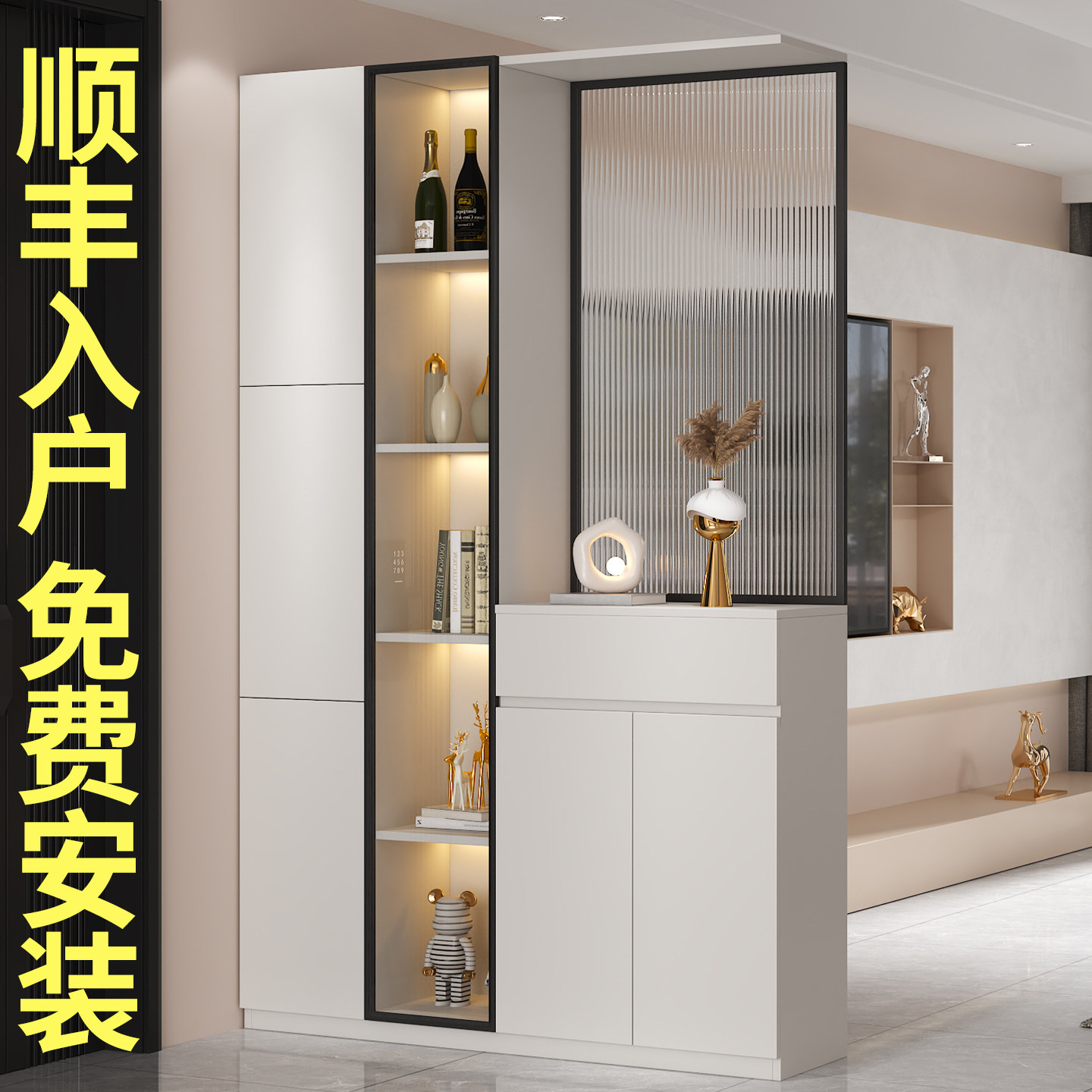 [平台严选]全实木玄关柜入户鞋柜图片