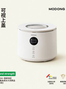摩动 MD-FB04-L可视电饭煲米汤分离智能家用煮饭锅电饭锅蒸煮煲汤