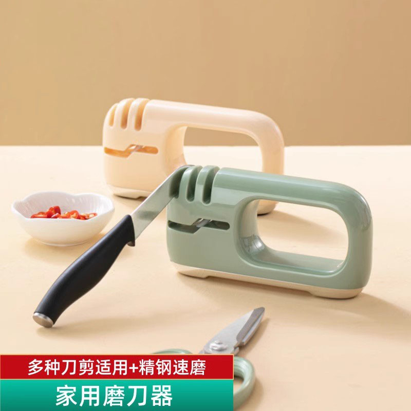 磨刀神器菜刀厨师多功能开刃工具