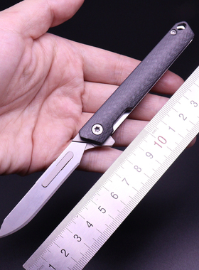 60号手术刀片刀柄开快递刀锋利裁纸刀钥匙扣折叠刀轴承重型美工刀