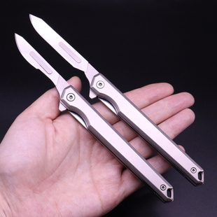 4号刀柄折叠手术刀钥匙扣开快递刀大裁纸刀60号不锈钢刀片美工刀