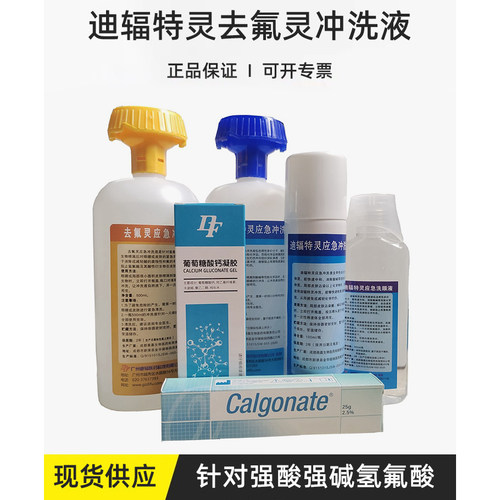 报告齐全可开专票可对公