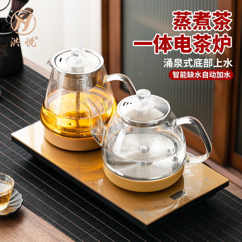 底部上水烧水壶智能自动煮茶壶家用茶桌嵌入式专用茶台一体玻璃壶