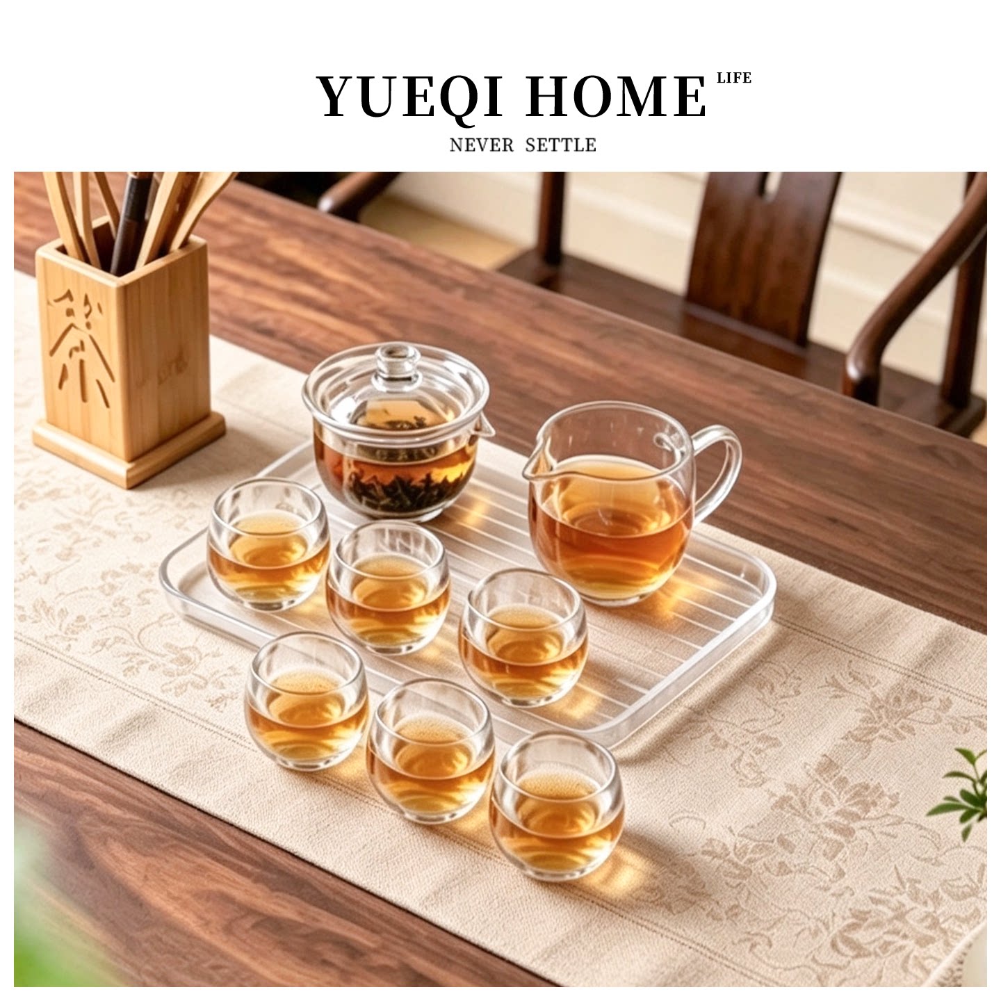 功夫茶具套装2026新款办公室泡茶专用家用公道杯玻璃茶杯盖碗茶壶