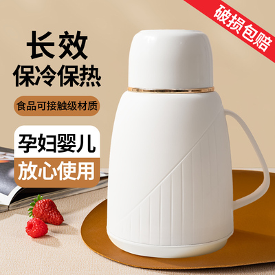 2025新款迷你小型热水瓶