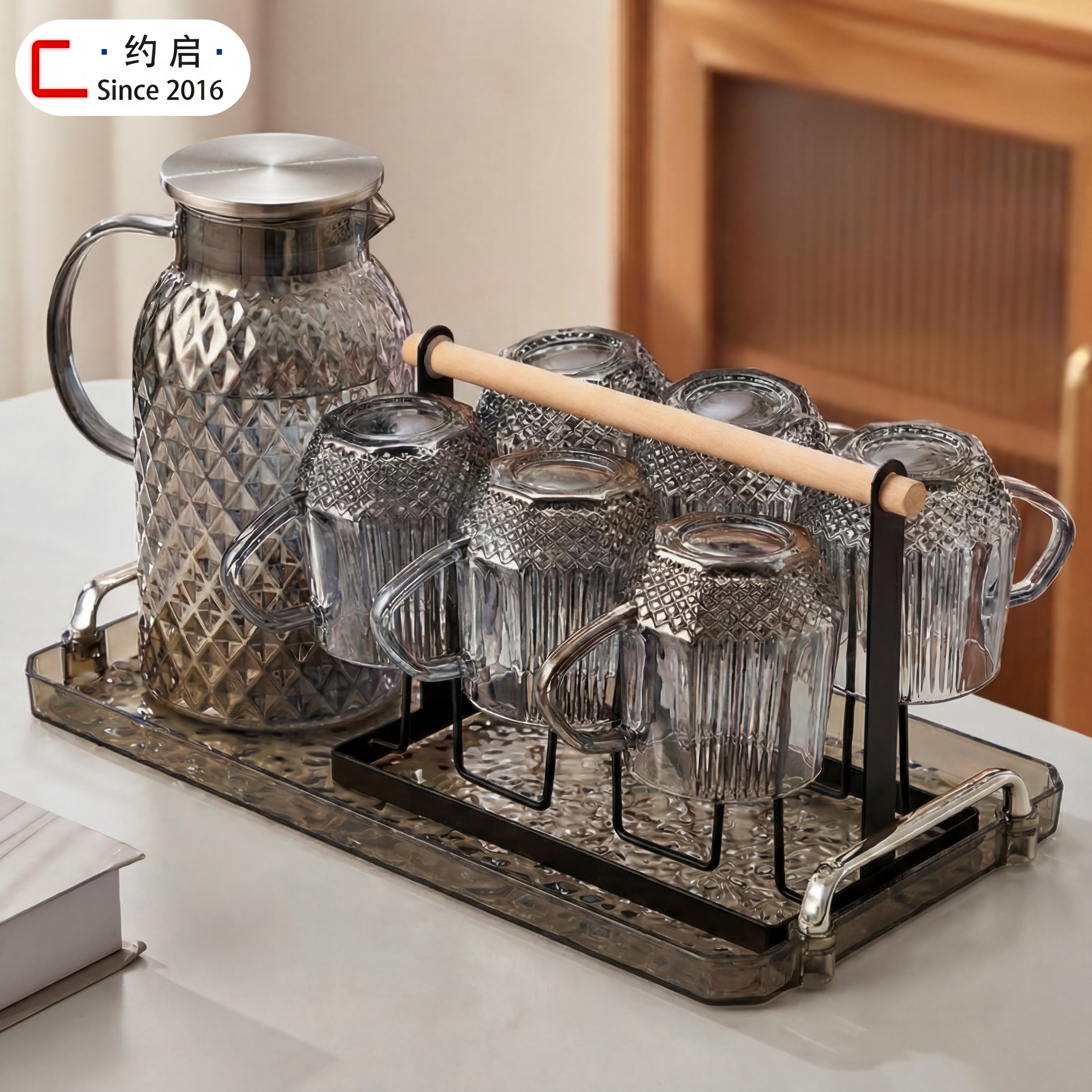 轻奢高档水壶套装新款乔迁新居玻璃水具家用客厅茶壶茶杯托盘一套,餐饮具,水具套装,淘宝优惠券,粉丝福利购,淘宝优惠卷