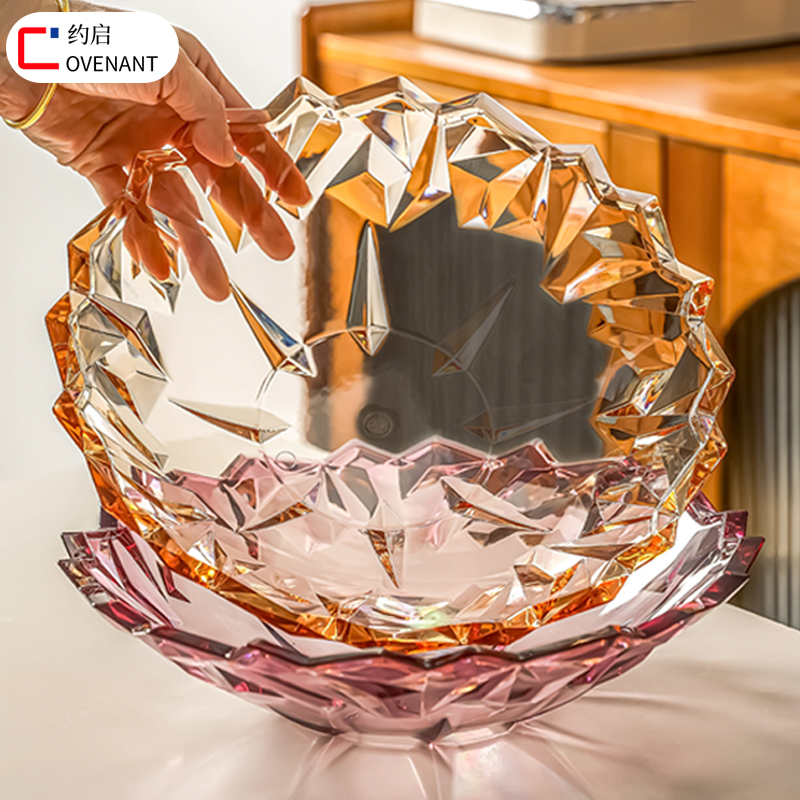 高颜值果盘家用客厅茶几2025新款水果盘子轻奢高档大号点心摆放盘