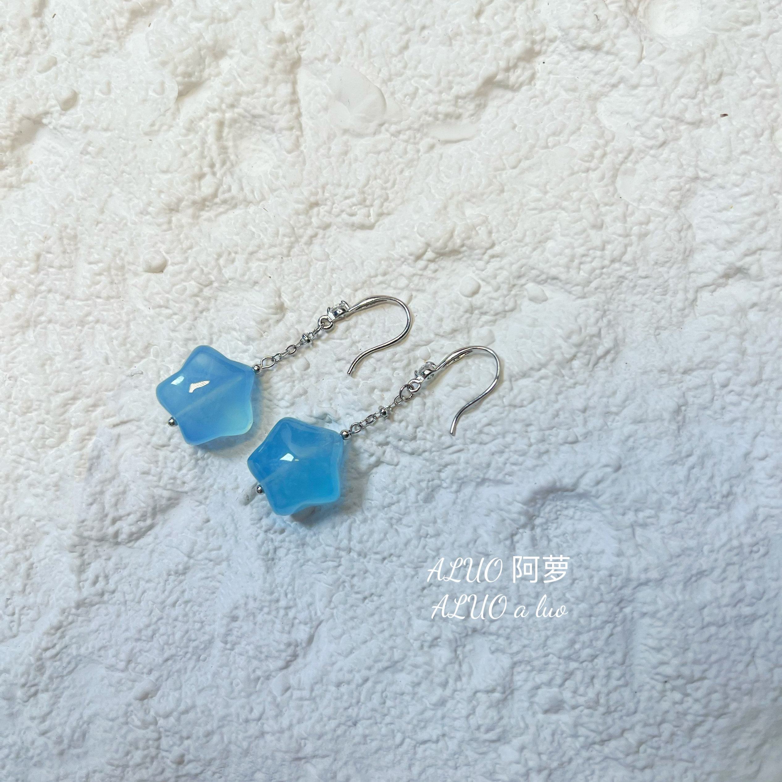 天然海蓝宝星星耳坠耳环耳线原创设计饰品女轻奢小众高级气质简约