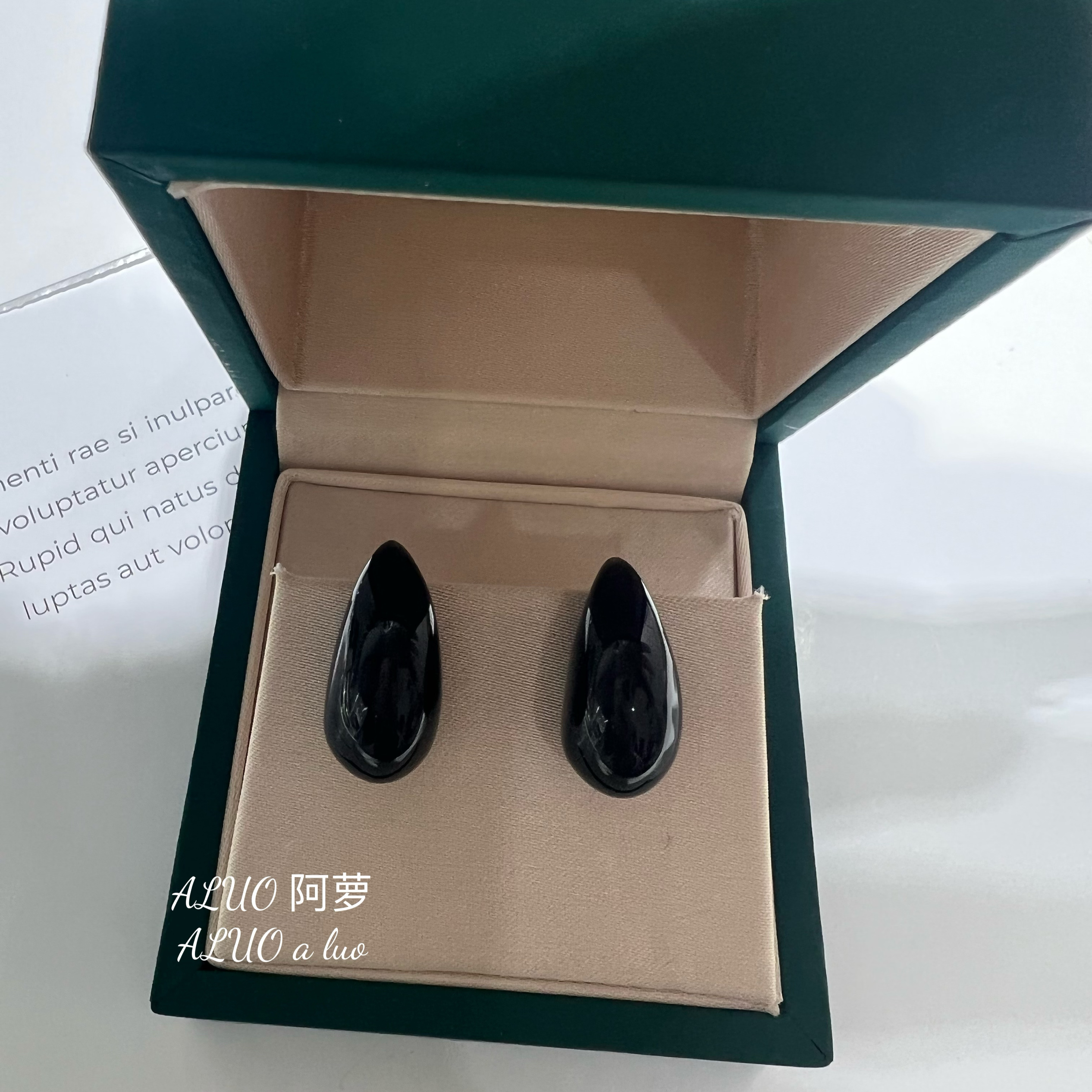 天然黑玛瑙耳钉耳坠耳环耳饰原创设计饰品女银针高级轻奢复古简约