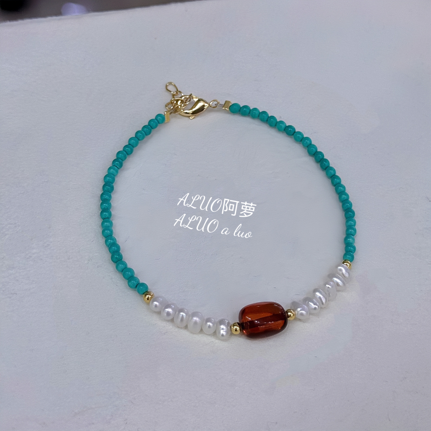 天然淡水珍珠baby珠手链搭配天然血珀珀随形菱镁矿蓝松配珠简约