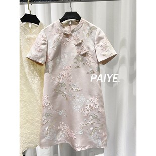 【现货】国风改良版旗袍连衣裙夏季新款浮雕刺绣提花盘扣短裙