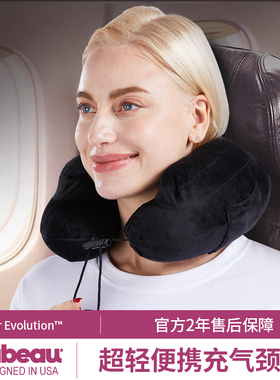 Cabeau充气u型枕头护颈枕旅行可折叠便携u形枕颈椎枕午睡觉飞机枕