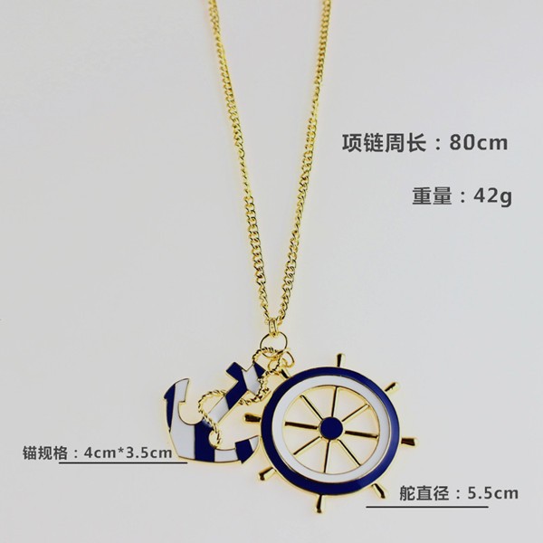 蓝白海军风船舵夸张挂件毛衣链