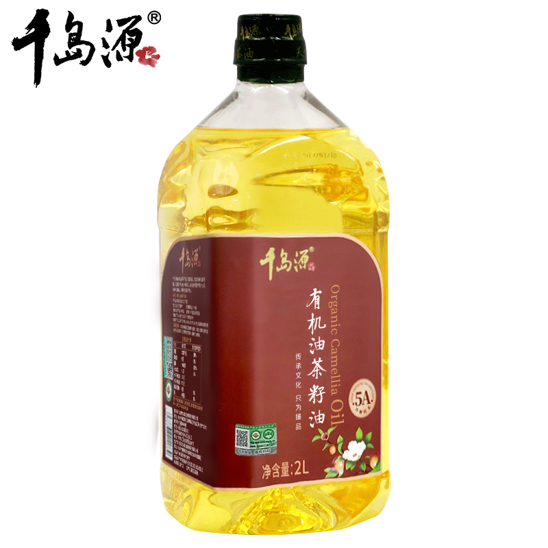 千岛源有机油茶籽油2L山茶油冷榨食用油有机山茶油老树龄茶籽油