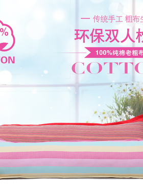 新上拉链款纯棉枕头套加长款双人1.21.51.8米棉舒适耐洗亲肤枕套