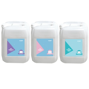 全季汉庭桔子水晶漫心酒店同款安洁桶装除菌洗衣液柔顺剂消毒液