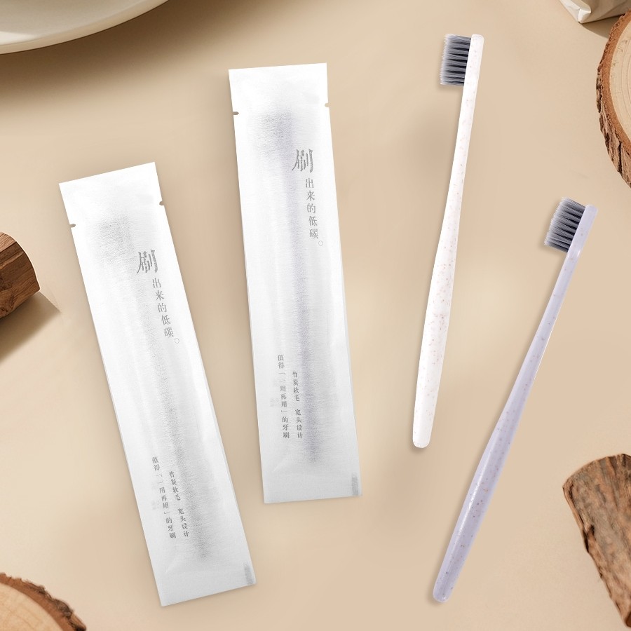 全季酒店同款竹炭磨尖丝软毛一次性牙刷独立包装出差旅行便携牙刷,洗护清洁剂/卫生巾/纸/香薰,牙刷/口腔清洁工具,淘宝优惠券,粉丝福利购,淘宝优惠卷