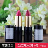 Quầy trong nước Lancome Xinjing nhung nhung lụa satin son môi 1.6g mẫu 505 378 132 - Son môi son chou chou