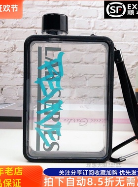 lab series朗仕FAUST定制水壶夏塑料运动水杯便携水杯水瓶男扁平