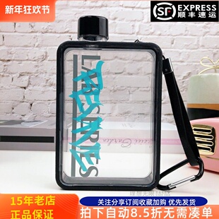 lab series朗仕FAUST定制水壶夏塑料运动水杯便携水杯水瓶男扁平