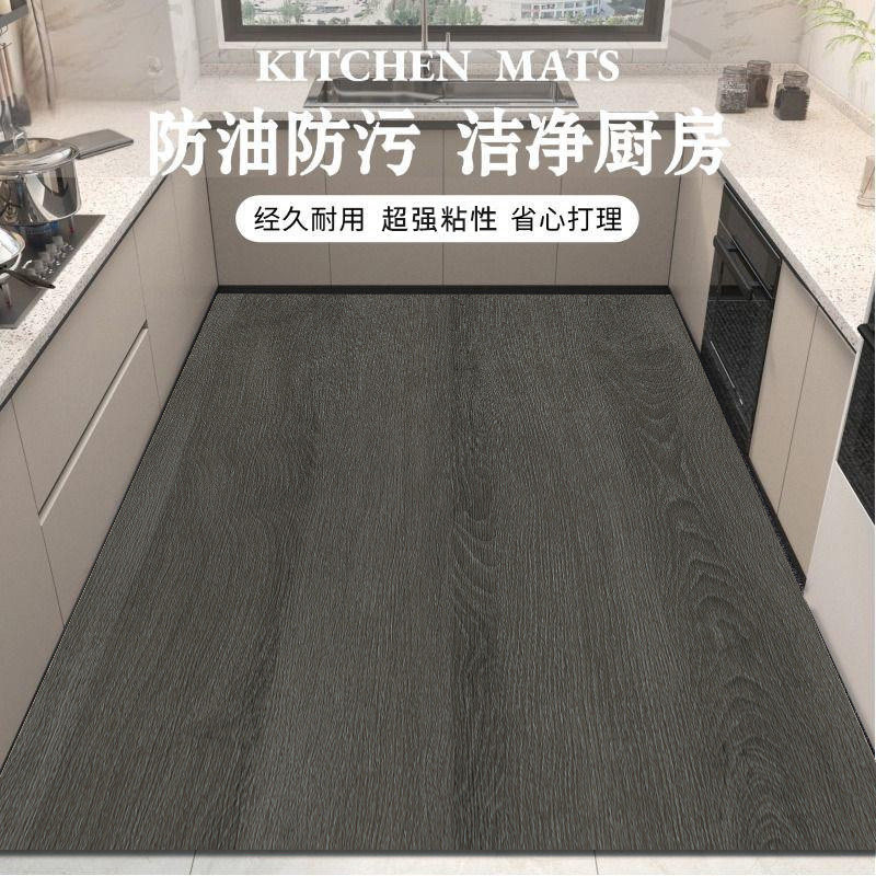 仿木纹可擦加厚厨房专用pvc免洗厨房地垫防滑防油防水耐脏复古垫,家装主材,PVC地板,淘宝优惠券,粉丝福利购,淘宝优惠卷