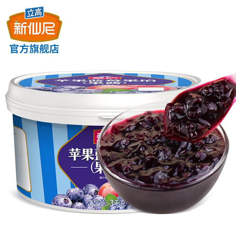 立高新仙尼爱护系列苹果蓝莓果酱图片