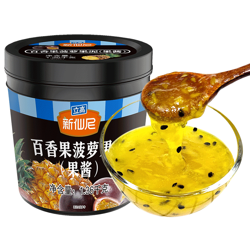 新仙尼百香果菠萝刨冰奶昔