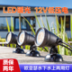 欧亚瑟户外射灯鱼池水下照明潜水灯庭院地面景观溪流灯防水led灯