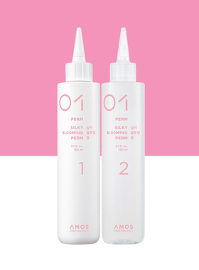 原装amos爱茉诗丝滑波浪强力保湿烫发剂快速冷烫烫发水150mlX2
