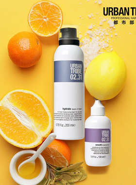 现货urban tribe水合物泡沫免洗护发素/精油改善毛躁修护滋养光泽