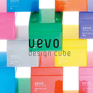 日本沙龙专用DEMI uevo灰积木蛋壳膜酷感造型发蜡哑光定型发泥80g