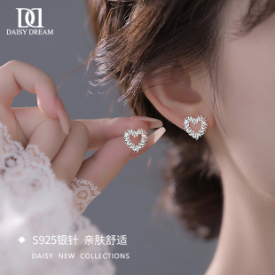 925银针爱心碎银耳钉女轻奢高级气质耳环2026新款 碎银子耳饰 爆款