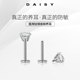 超闪医用钛钢锆石耳钉女精致养耳洞耳骨钉钛合金耳环睡觉免摘耳饰
