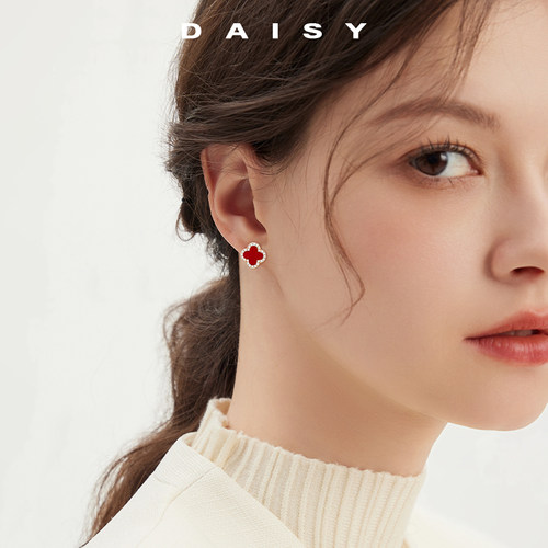 四叶草Daisydream红色耳钉
