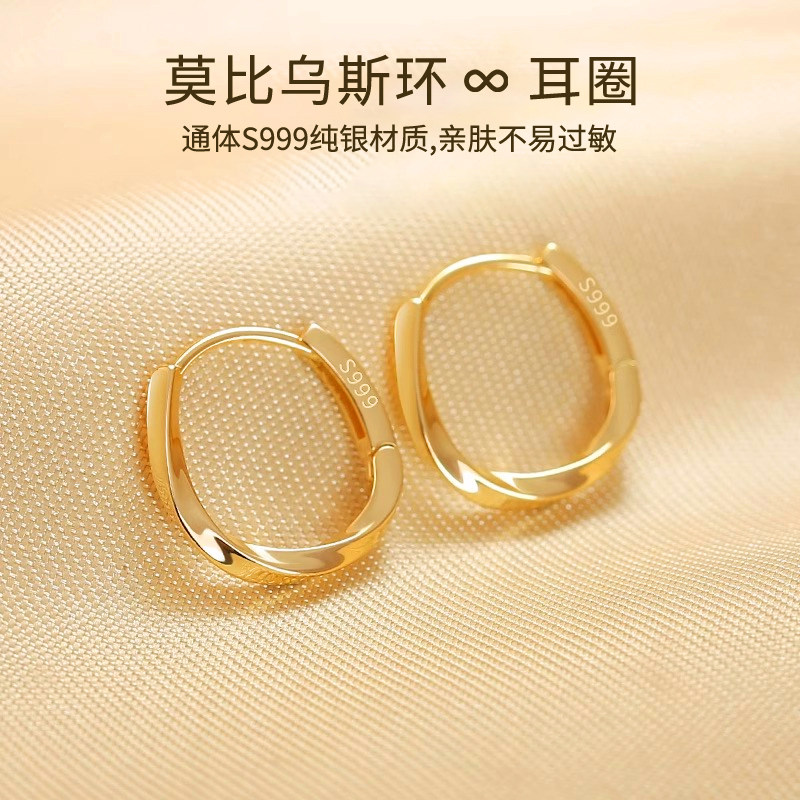 ����ɫ��999����Ī����˹���� 999����Ī����˹����Ȧ������