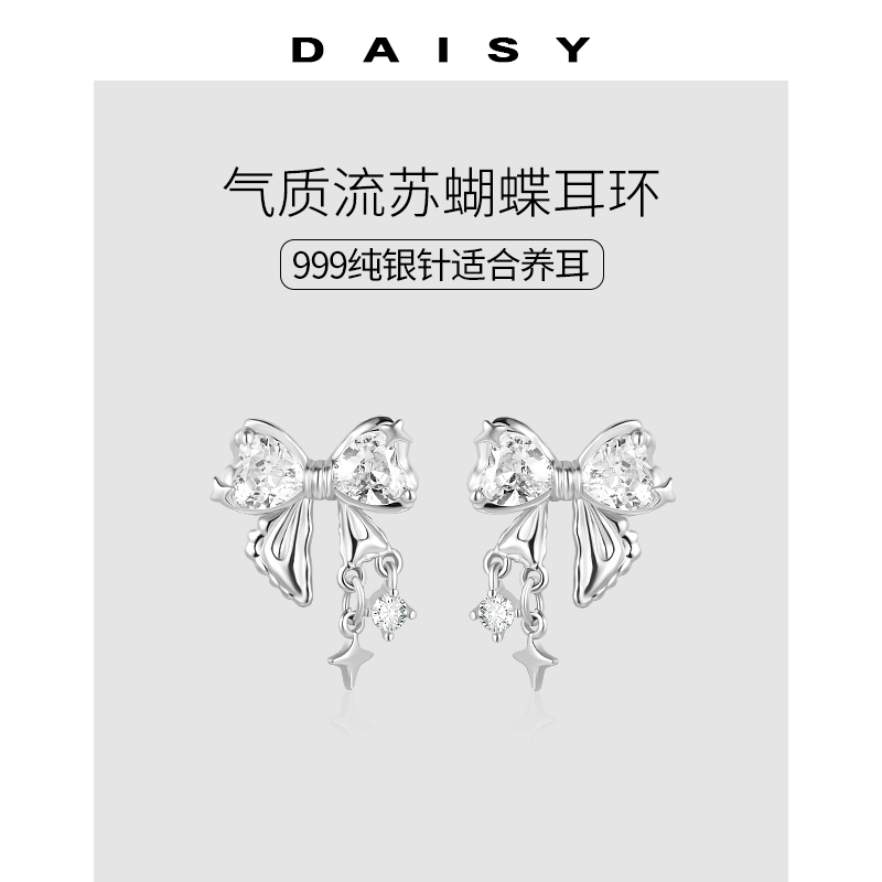 999պŮ¸߼ʱжСʶ 31.16Ԫ(88VIP 95)