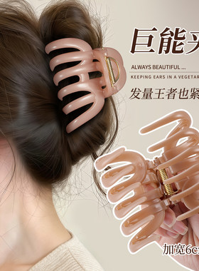 巨能抓南瓜抓夹大号高级感