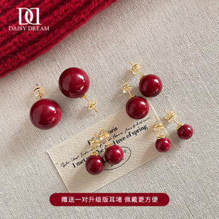 S925纯银针红色珍珠耳钉女安可拉红豆豆耳环2026新款 高级耳饰 爆款