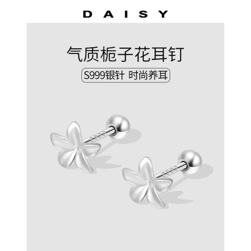 999纯银针气质栀子花耳钉女