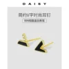 Товары от daisydream旗舰店
