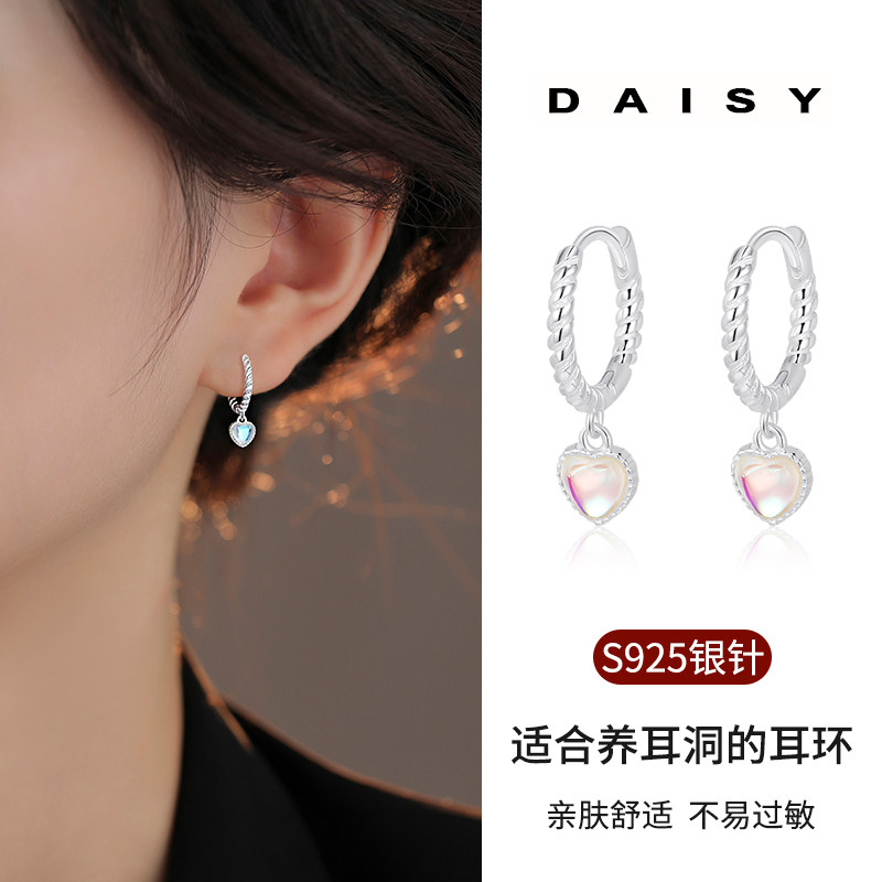 925纯银针月光石爱心耳环女小众轻奢耳扣2026新款养耳洞耳钉耳饰